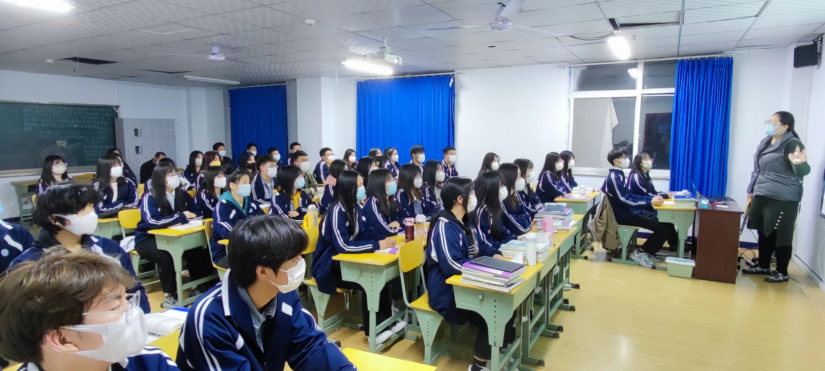 班会.jpg